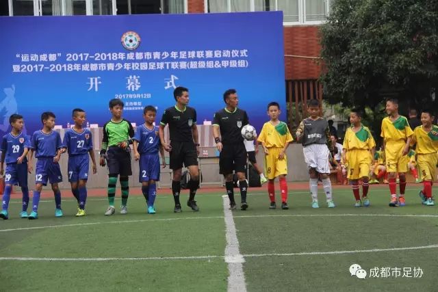 好久不见！上海交大迎建校130周年 姚明受邀回母校参加活动