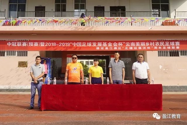 彩民3千元买曼城平揽1.7万不算啥?还有更神的!