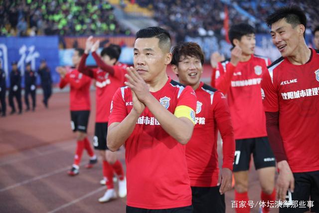 英联杯-伊萨克破门迪萨西乌龙 切尔西0-2纽卡
